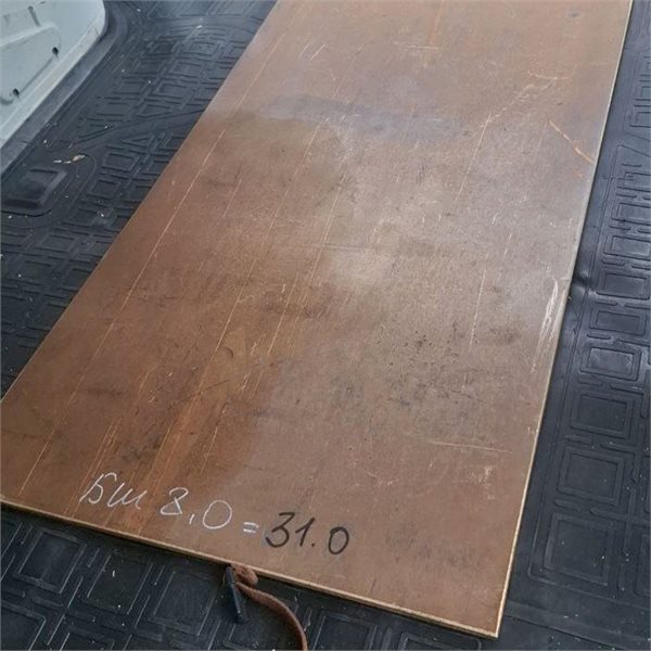 Полоса бронзовая 1,2х125 мм БрОФ6.5-0.15 ГОСТ 1761-92